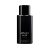 Nước hoa Armani Code Parfum