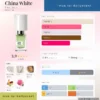 Nước hoa China White Nasomatto