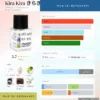 Nước hoa Kira Kira Strangers Parfumerie