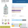 Nước hoa Bubble Bath Maison Margiela