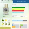 Chameleon Tropical Blooms Edition Zoologist Perfumes