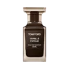 Vanille Fatale Tom Ford Nước hoa Vanille Fatale Tom Ford