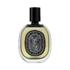 Vetyverio Eau De Parfum Diptyque dailyscent (1)