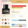 CARAMELO VANILLA EXTRAIT DE PARFUM
